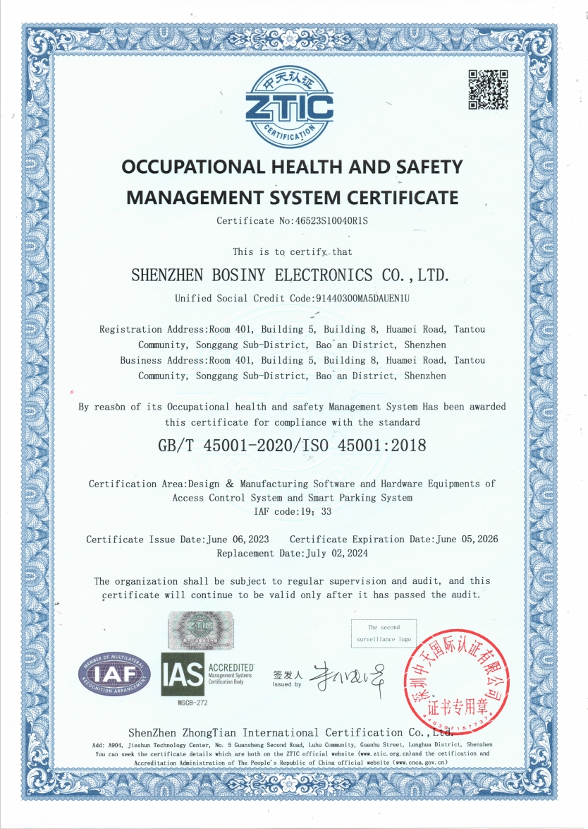 ISO 45001:2018 certificate screenshot